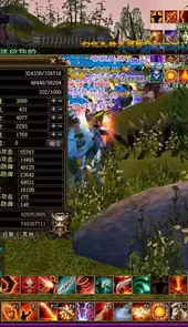 天龙八部最新版