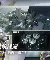 少女前线云图计划游戏官网