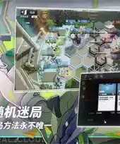 少女前线云图计划游戏官网