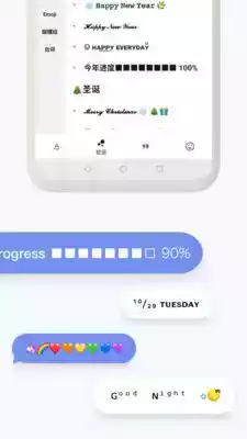非主流文字在线转换器生成器
