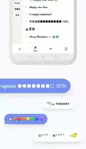 非主流文字在线转换器生成器