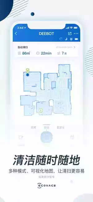 科沃斯官网配件商城