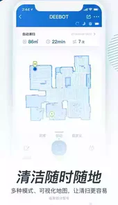 科沃斯官网配件商城