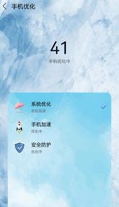 叮咚清理