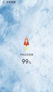 叮咚清理