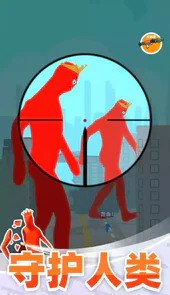巨人猎手无限金币