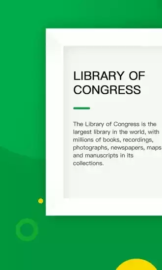 搜狗翻译手机版V5.2.0安卓最新版