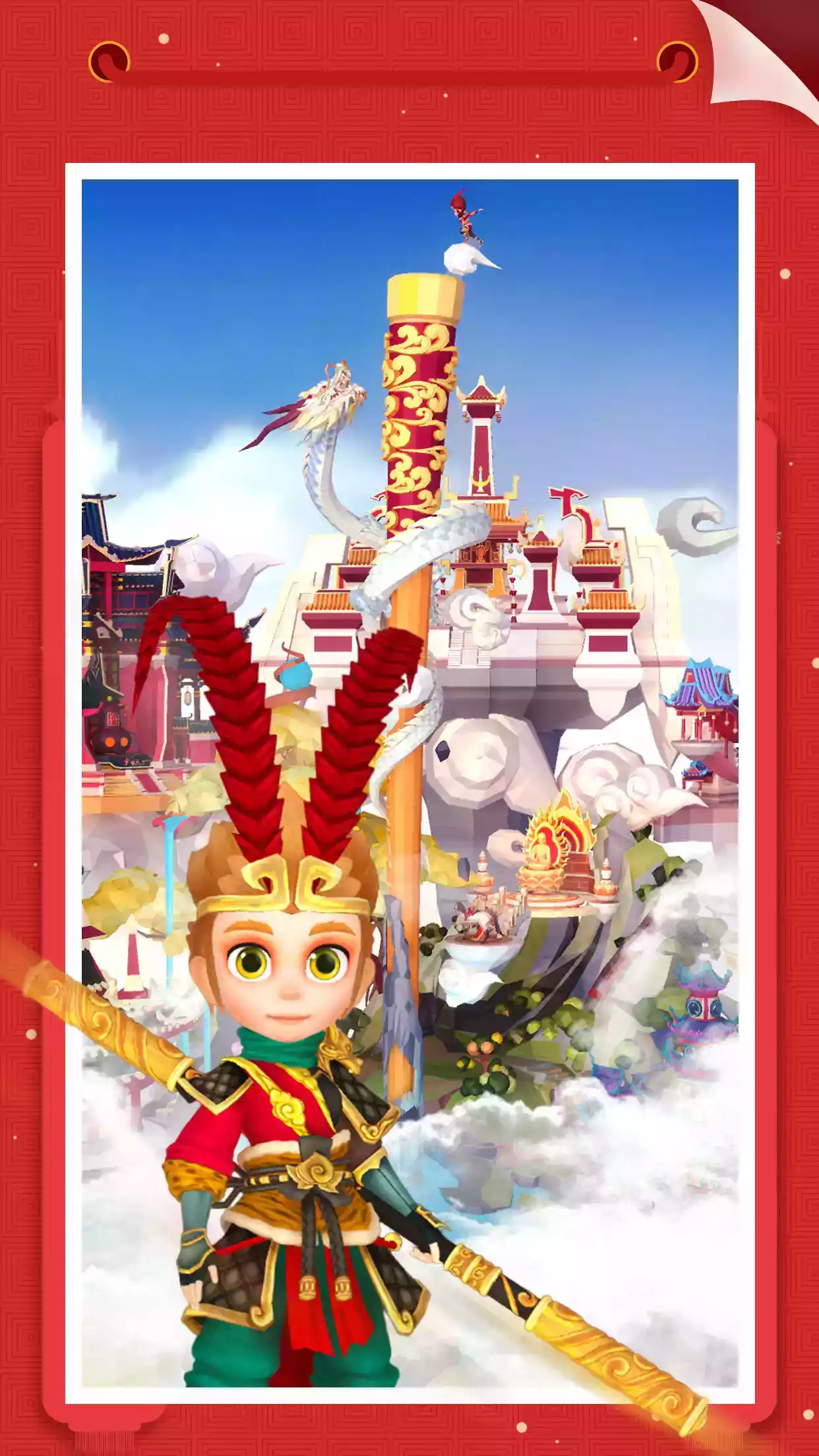 我爱拼模型游戏