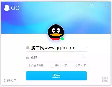 QQ手机版