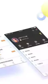 闪蝠众包
