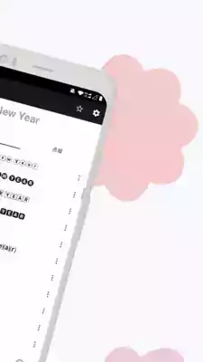 非主流文字转换器手机版