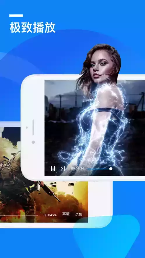 迅雷beta版本官网