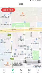 青柠守护孩子端