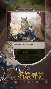列王纪元官网