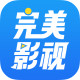完美影视app 1.4