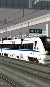 模拟火车中国站游戏