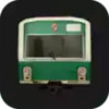 模拟火车中国站游戏 7.20