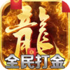 魔塔50层无限金币版 6.15