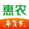 惠农网买卖平台 2.14