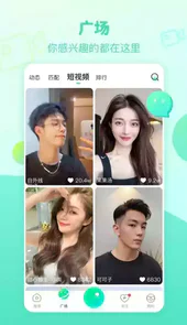 右手视频版本
