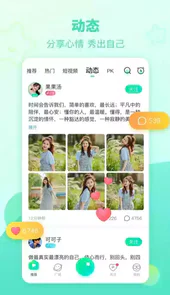 右手视频版本