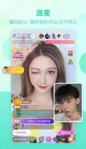右手视频版本