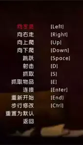 毛线小精灵2