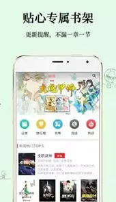 五月天社区夜郎社区