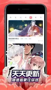 彩画堂官网