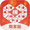 拼多多商家版官方 1.7