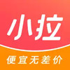 小拉出行乘客端 1.10