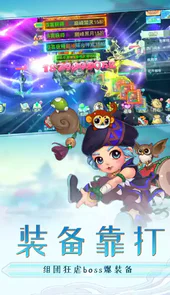 思仙破解版无限