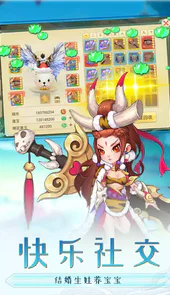 思仙破解版无限