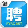 濮阳人才网 2.29
