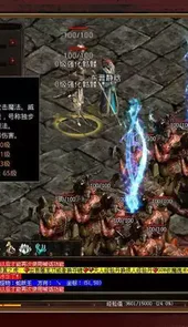 新开无英雄传奇私服