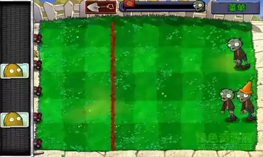 植物大战僵尸经典版手机版ios