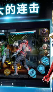 不义联盟手机版