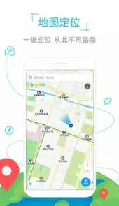 白俄罗斯地图