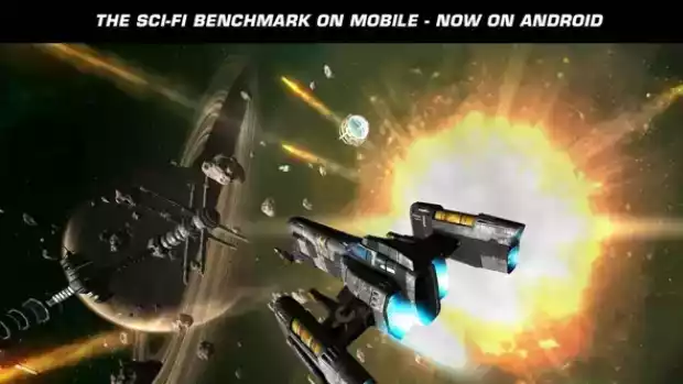 浴火银河2安卓汉化版