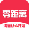 寿光零距离app v2.6.1
