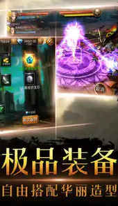 黑暗纪元