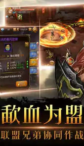 黑暗纪元