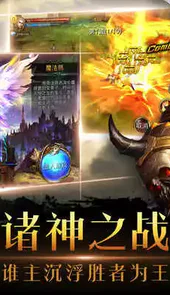 黑暗纪元