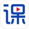 在线课堂中公网校app 2.5