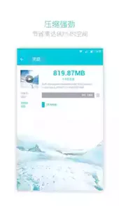 视频转换器