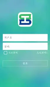 电子职工书屋