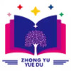 中育悦读 2.7