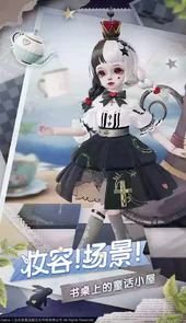 project doll免费