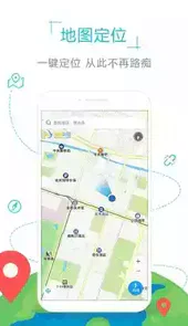 白俄罗斯地图中文版全图