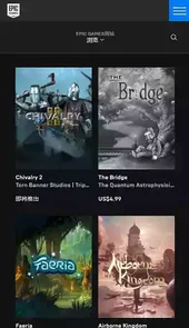 epicgames手机官网